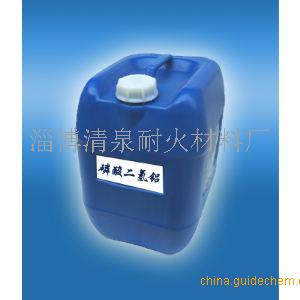 淄博清泉耐火材料廠 專業鑄就品質，創新引領未來